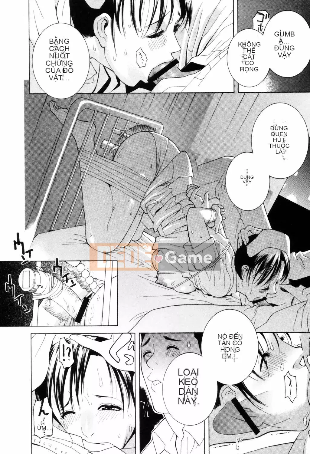 [Shinotake Tanei] Chiếc hộp cám dỗ