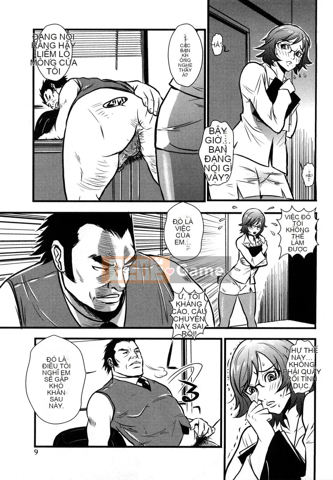 [Vương quốc chiến đấu] Bakuero!!