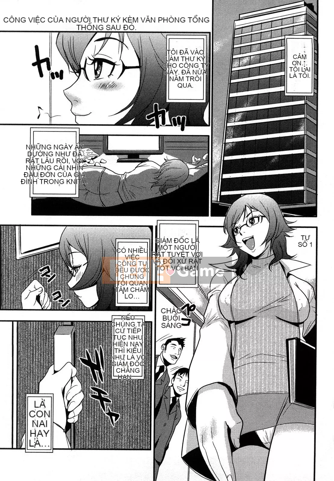 [Vương quốc chiến đấu] Bakuero!!