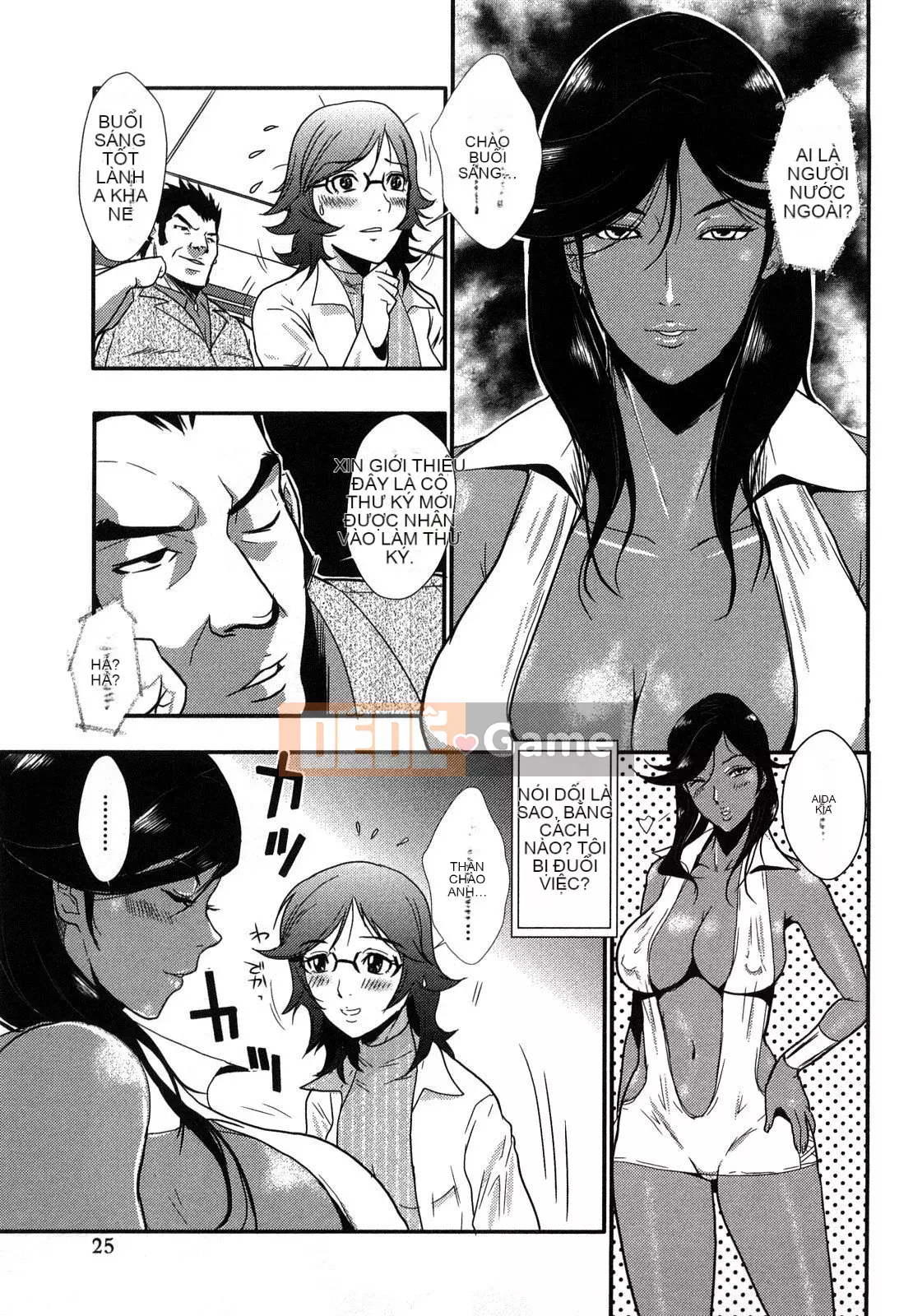 [Vương quốc chiến đấu] Bakuero!!