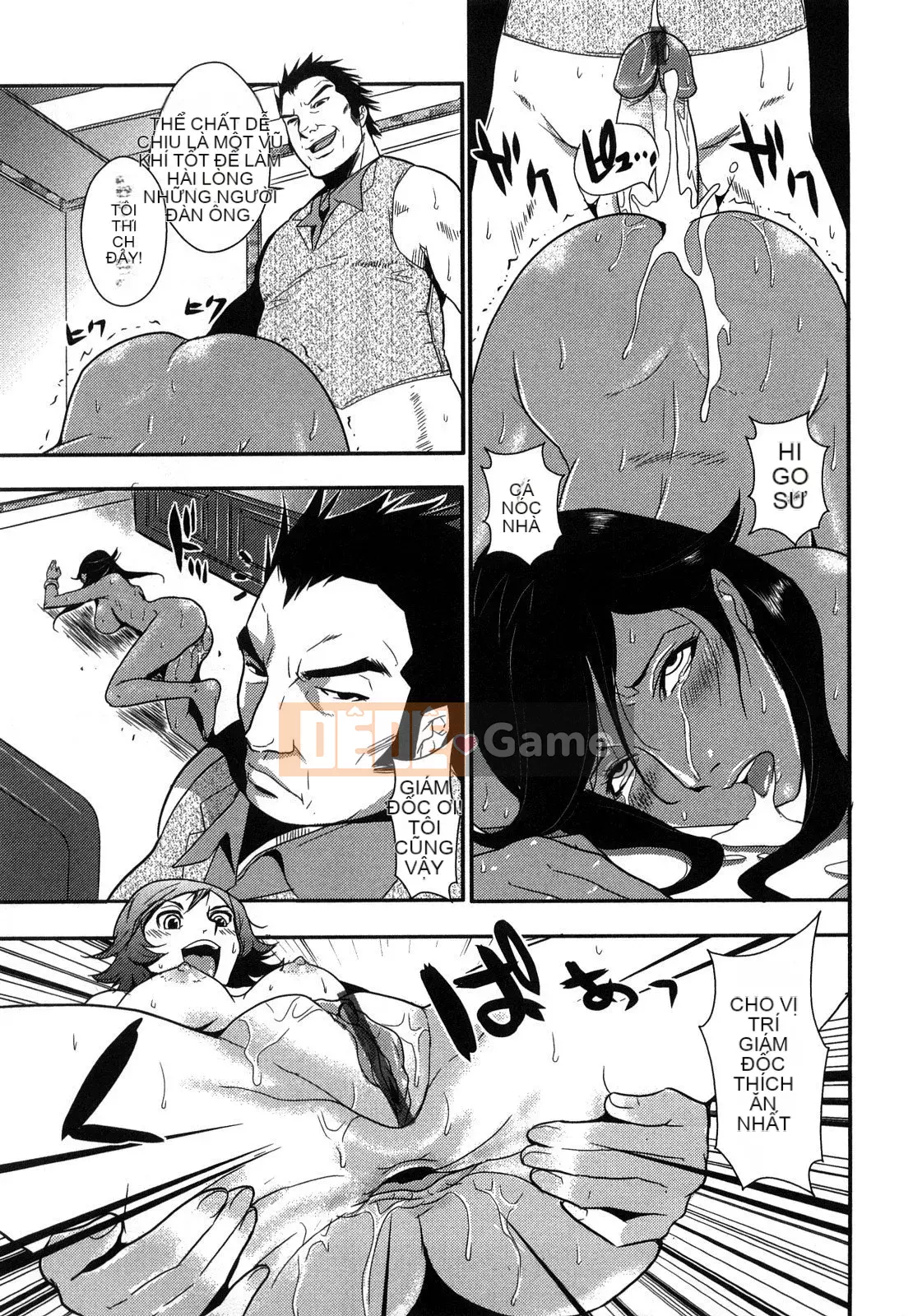 [Vương quốc chiến đấu] Bakuero!!