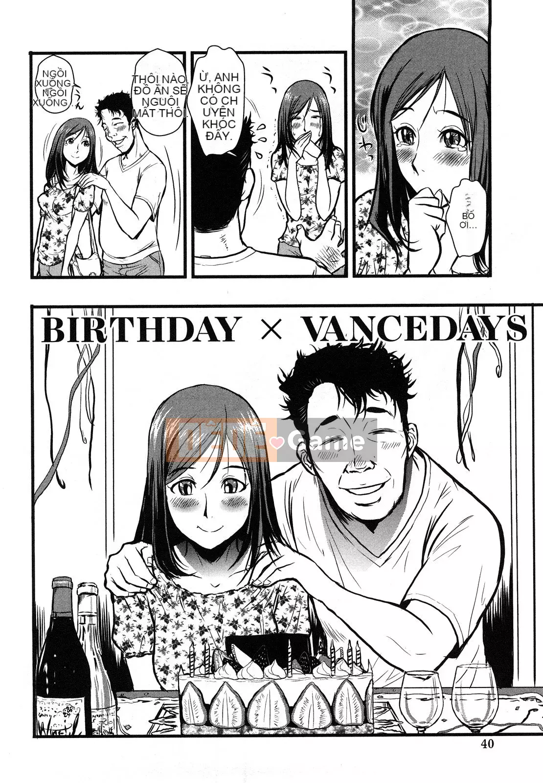 [Vương quốc chiến đấu] Bakuero!!