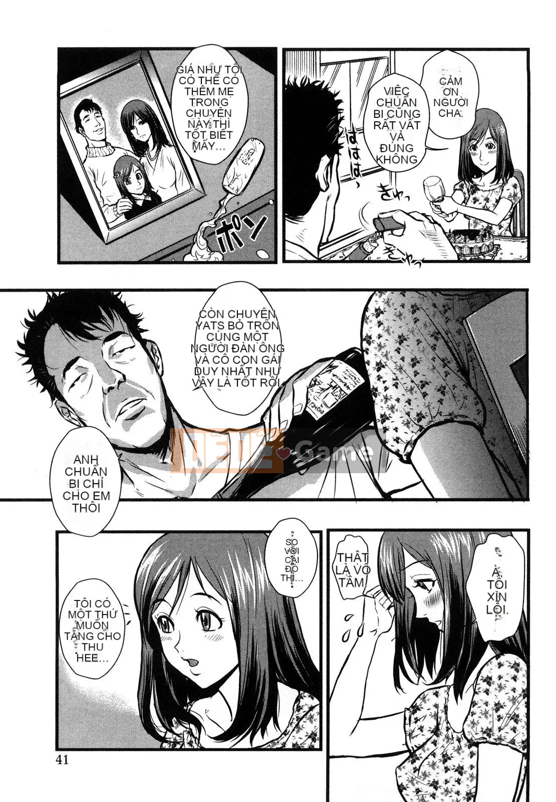 [Vương quốc chiến đấu] Bakuero!!