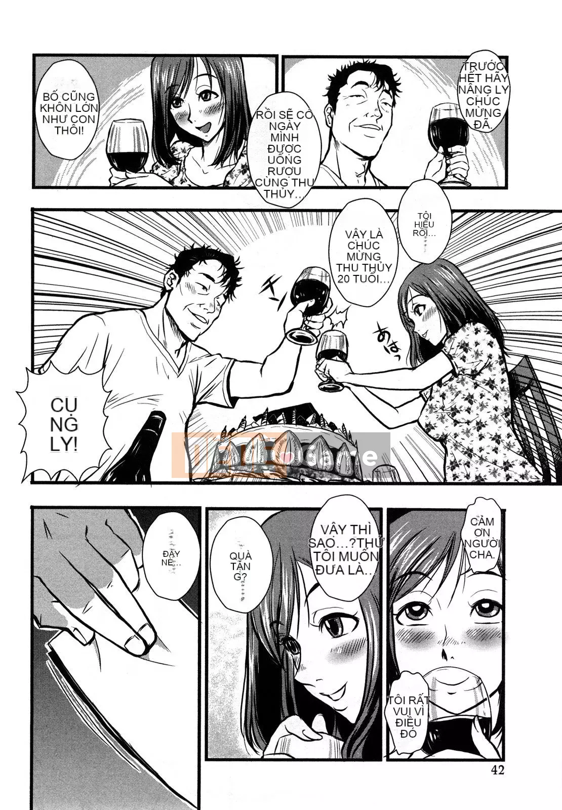 [Vương quốc chiến đấu] Bakuero!!