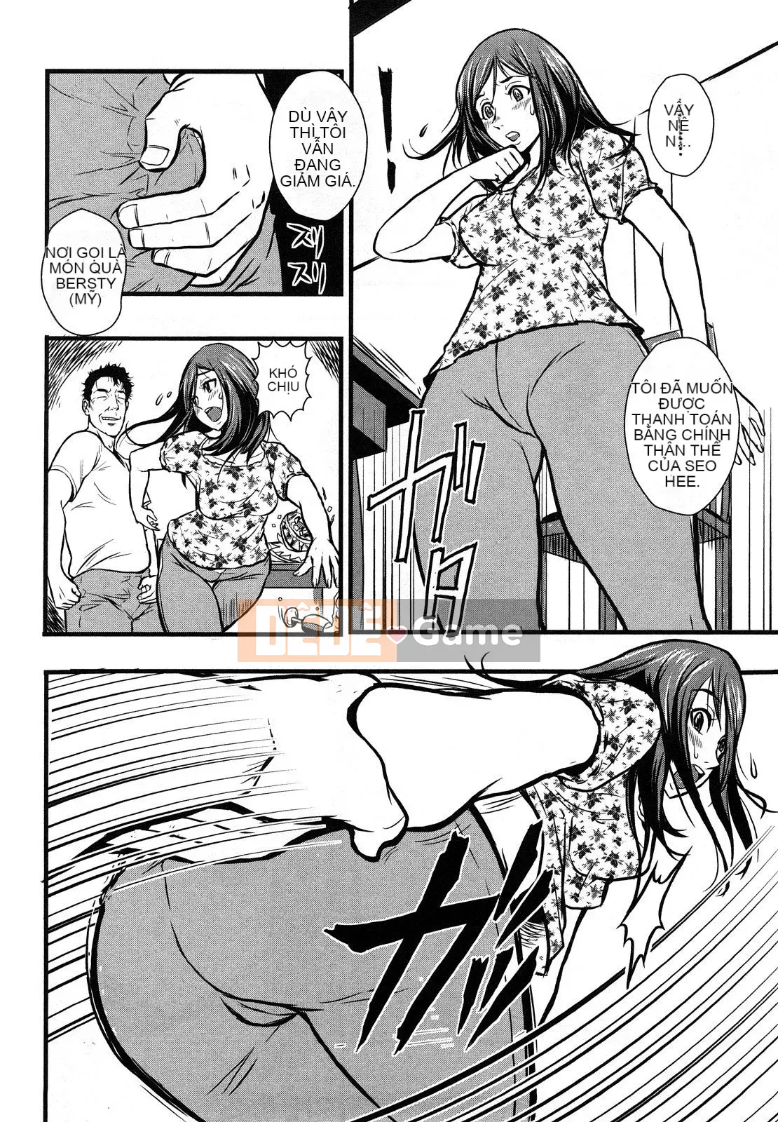 [Vương quốc chiến đấu] Bakuero!!