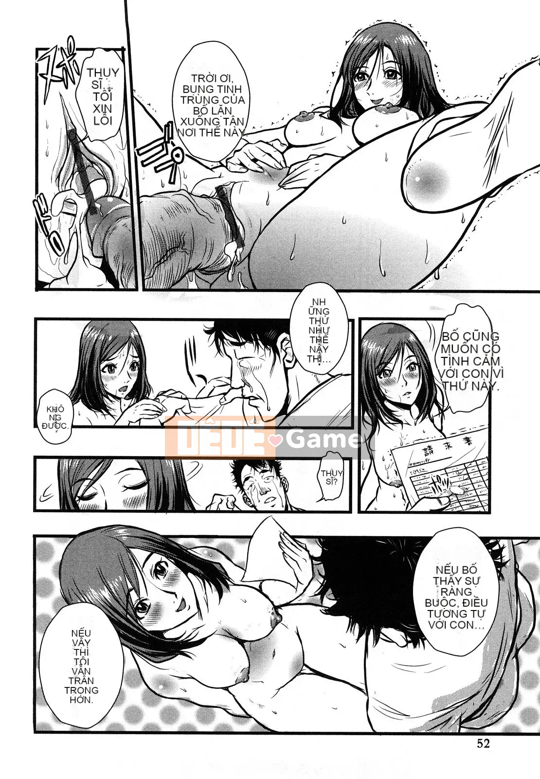 [Vương quốc chiến đấu] Bakuero!!