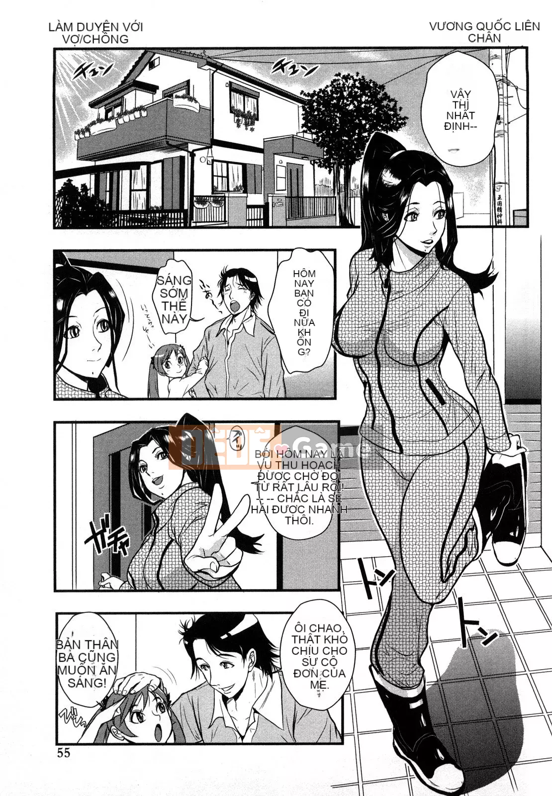 [Vương quốc chiến đấu] Bakuero!!