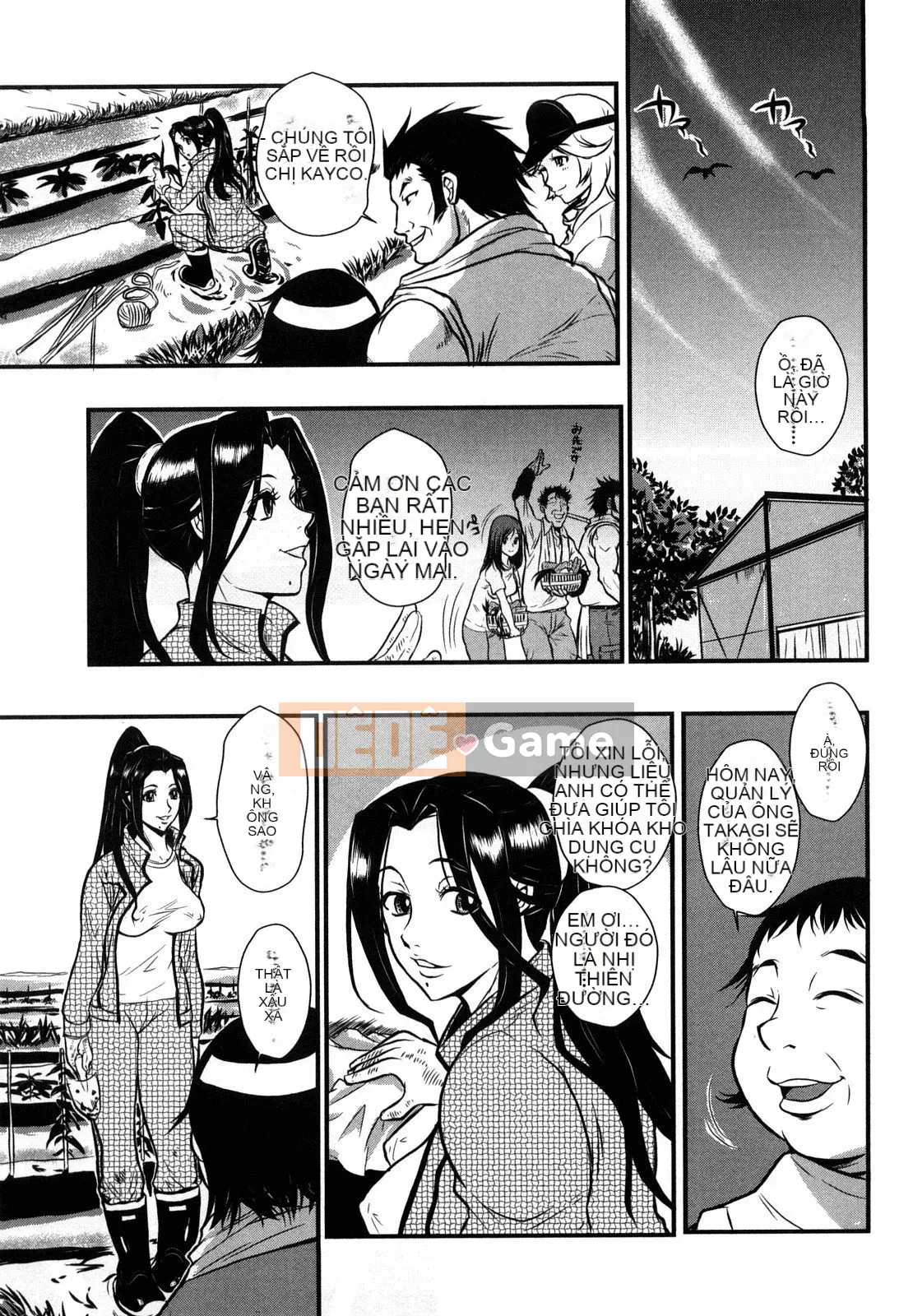 [Vương quốc chiến đấu] Bakuero!!