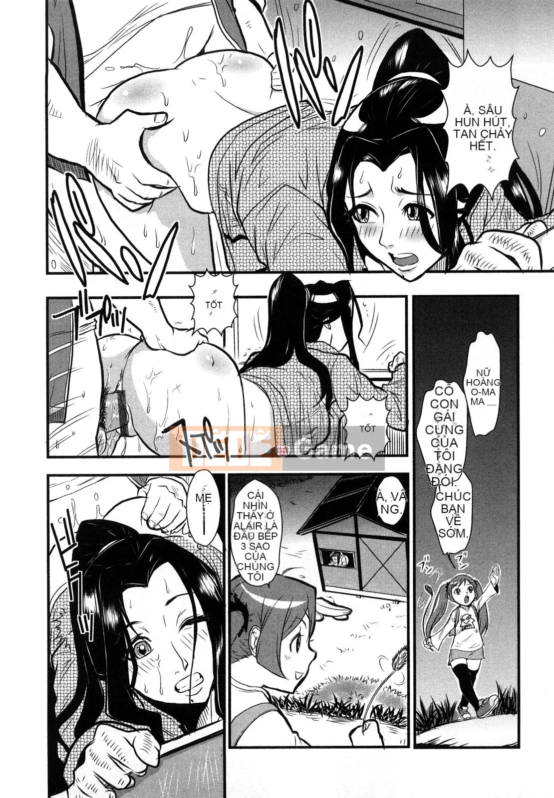 [Vương quốc chiến đấu] Bakuero!!