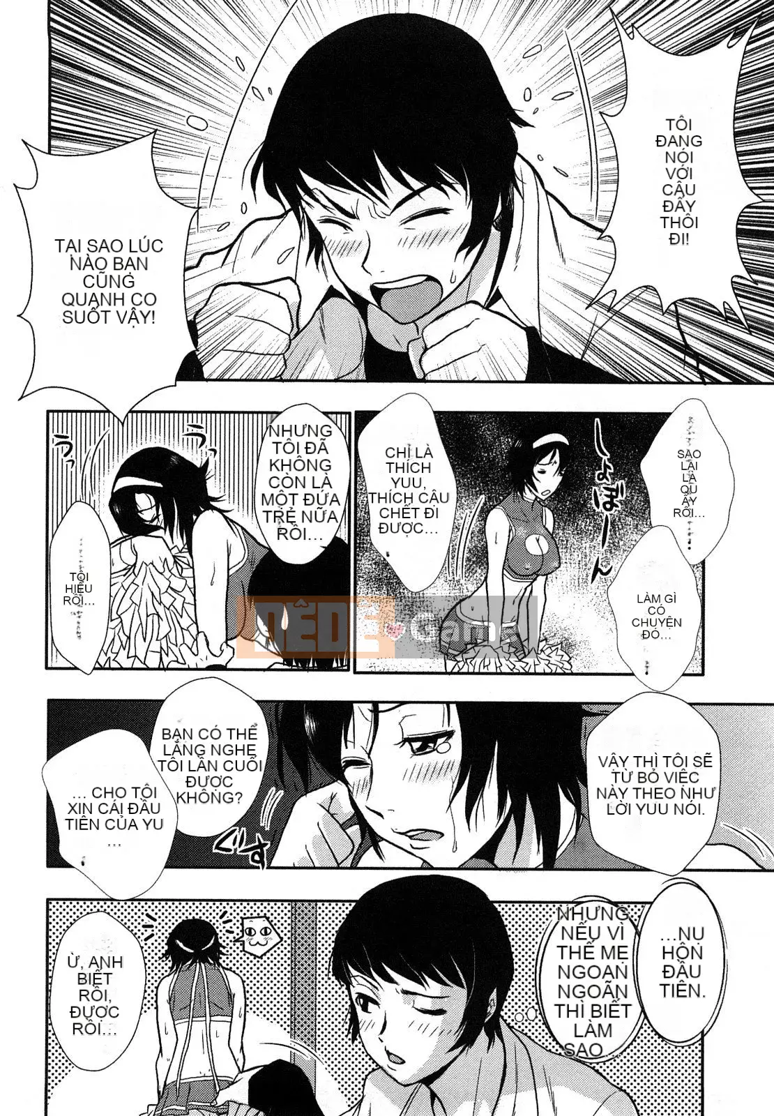 [Vương quốc chiến đấu] Bakuero!!