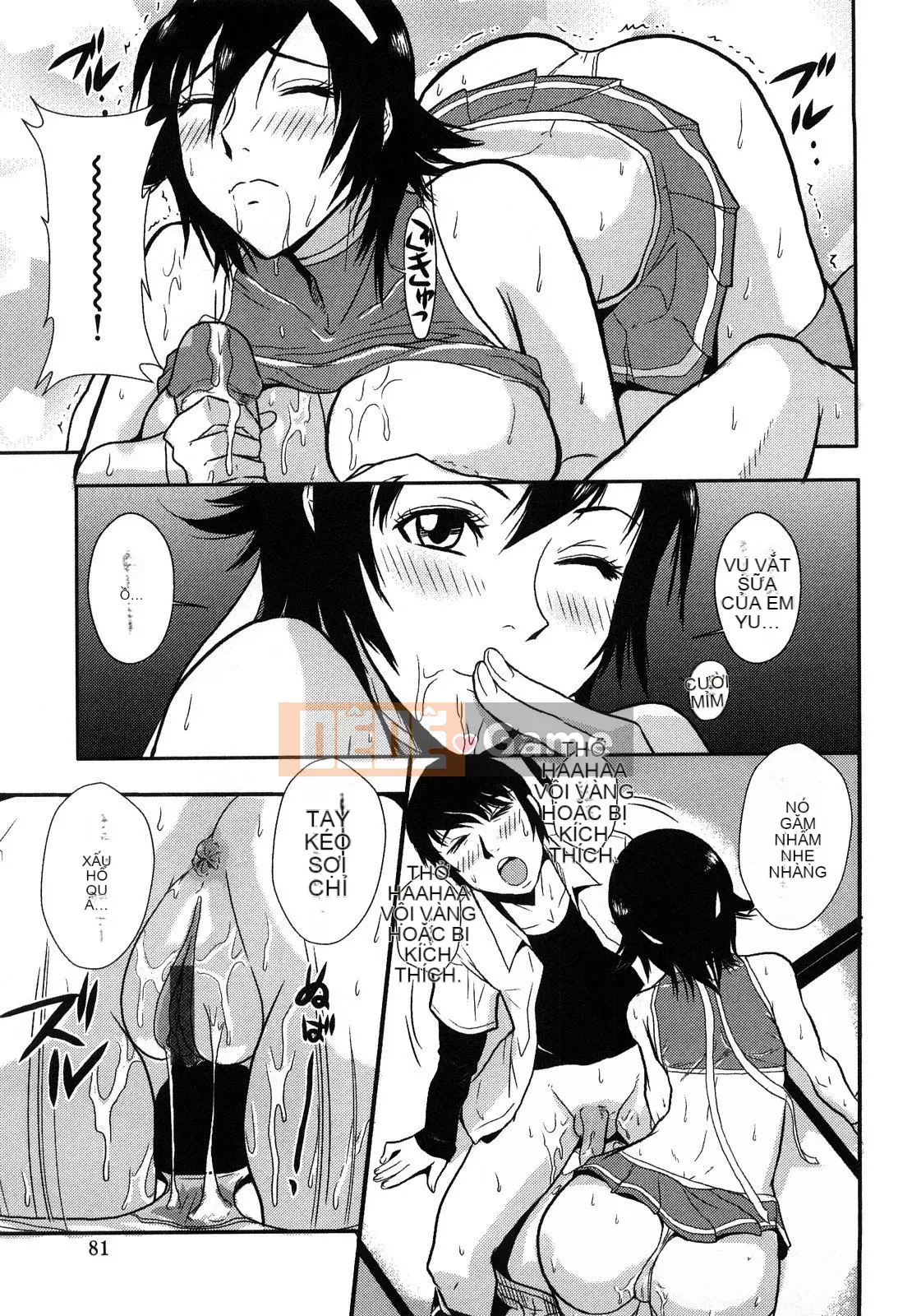 [Vương quốc chiến đấu] Bakuero!!