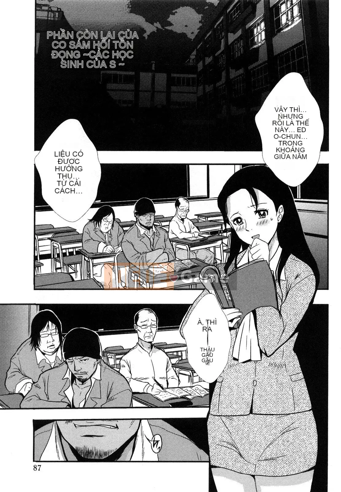 [Vương quốc chiến đấu] Bakuero!!