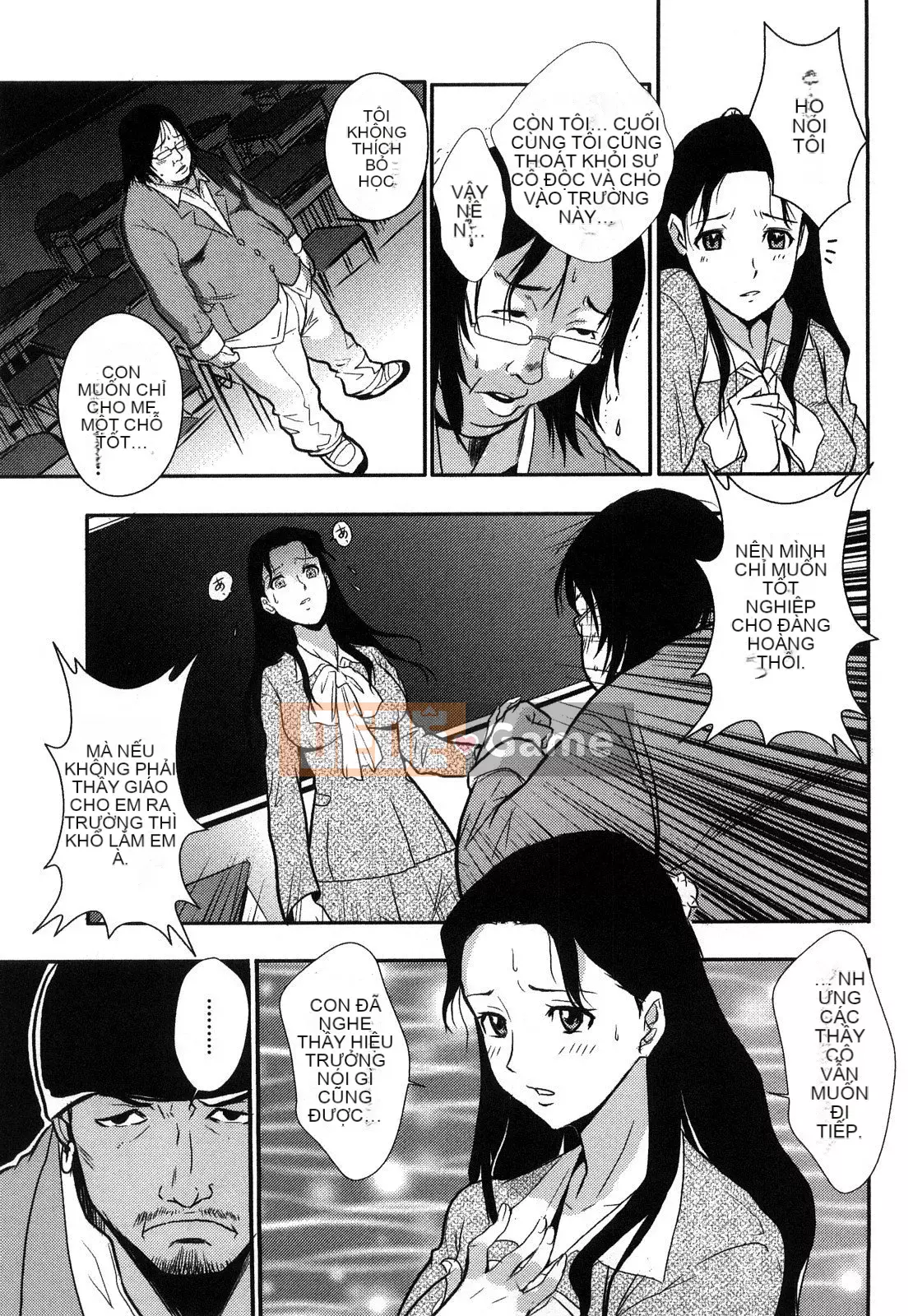 [Vương quốc chiến đấu] Bakuero!!