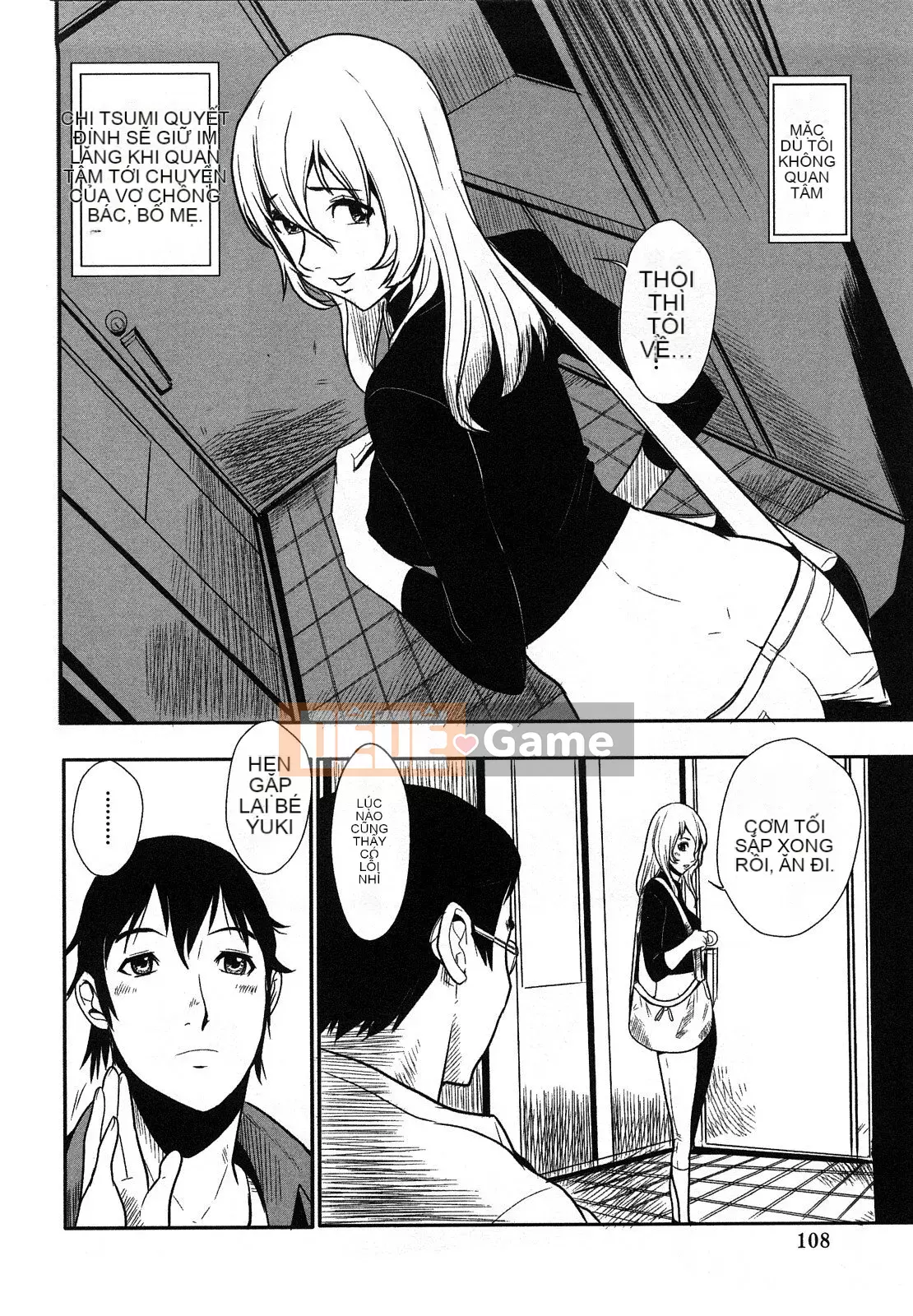 [Vương quốc chiến đấu] Bakuero!!