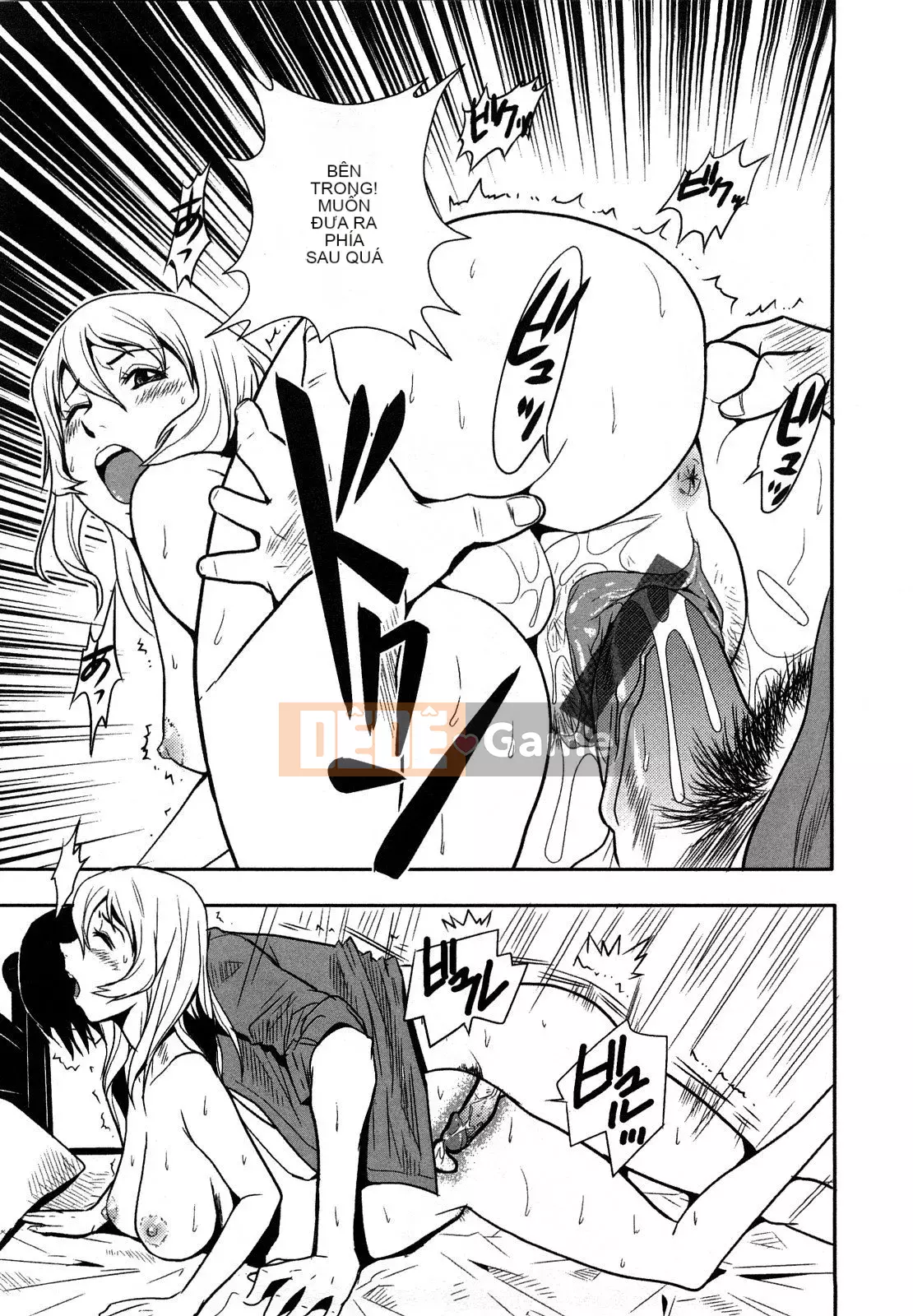 [Vương quốc chiến đấu] Bakuero!!