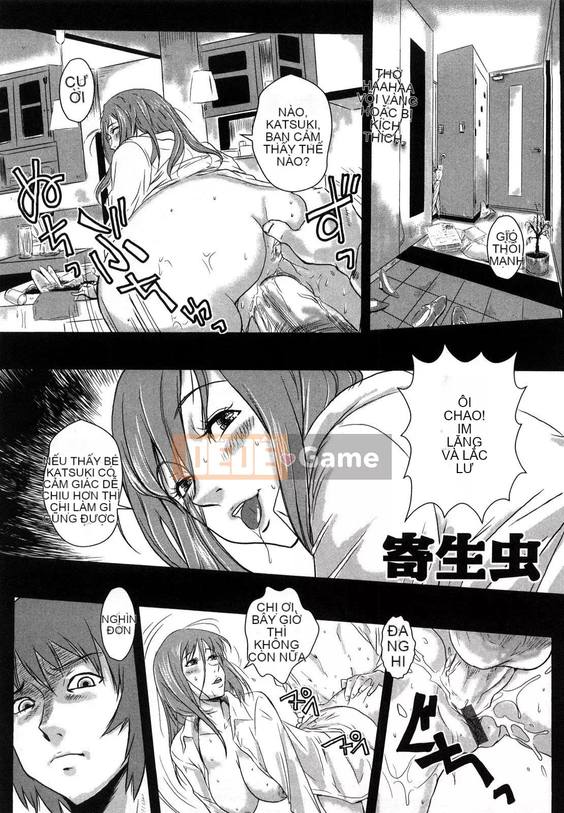 [Vương quốc chiến đấu] Bakuero!!