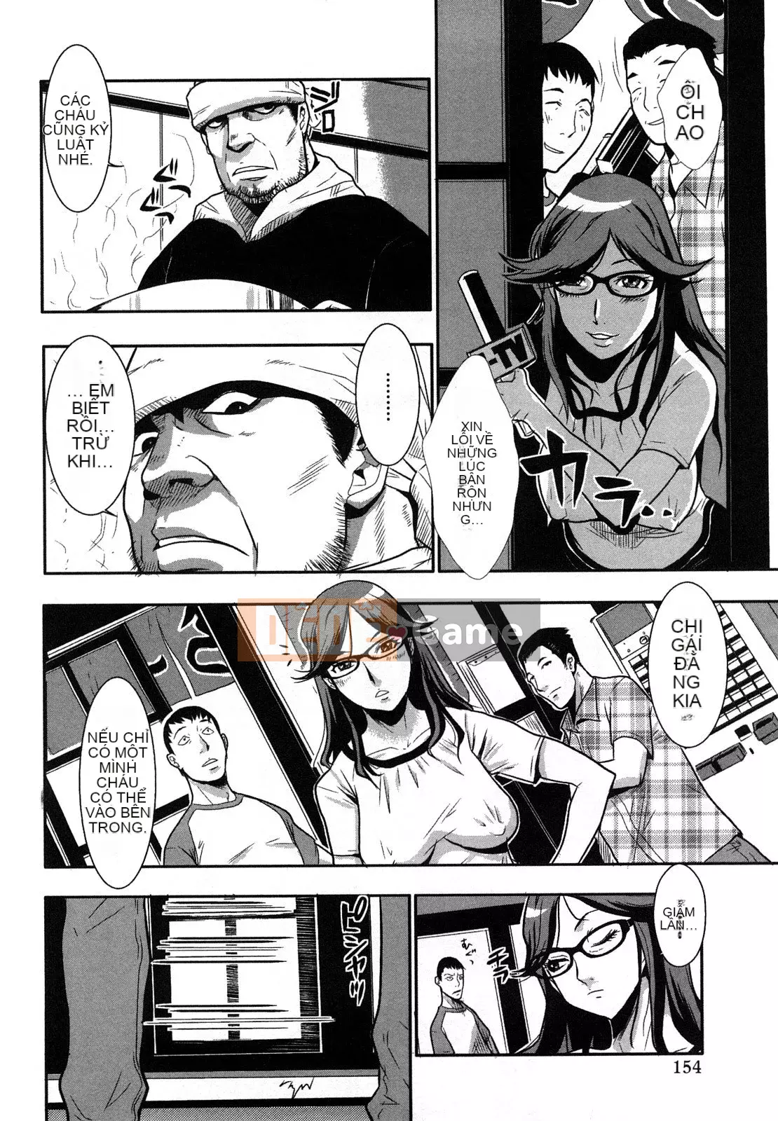 [Vương quốc chiến đấu] Bakuero!!