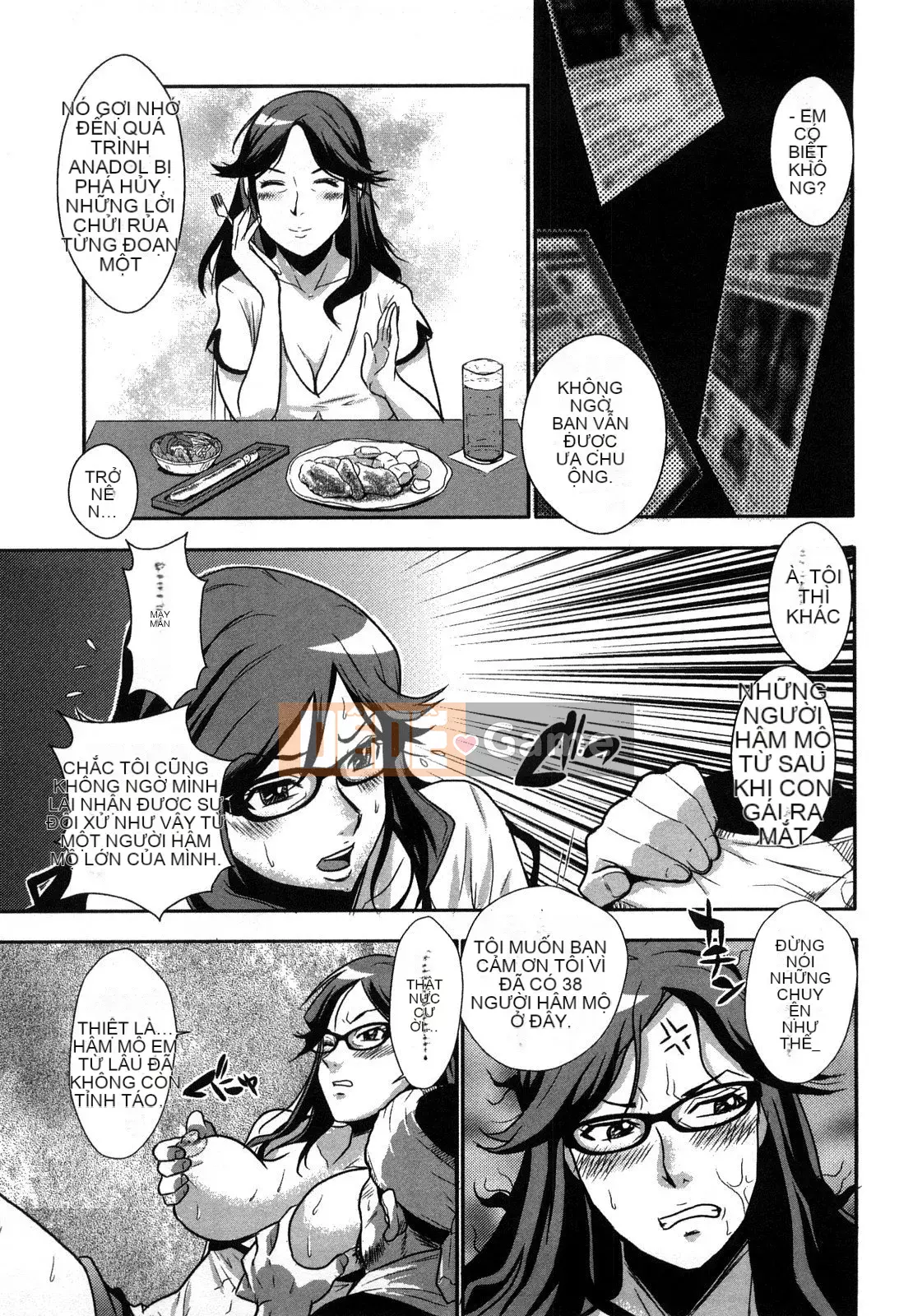 [Vương quốc chiến đấu] Bakuero!!