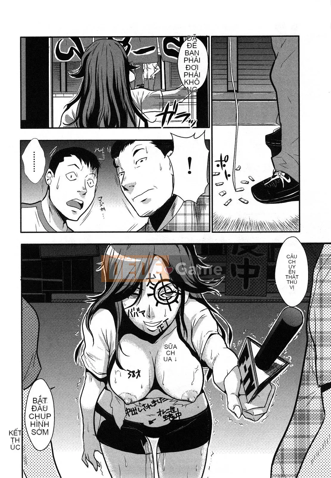 [Vương quốc chiến đấu] Bakuero!!