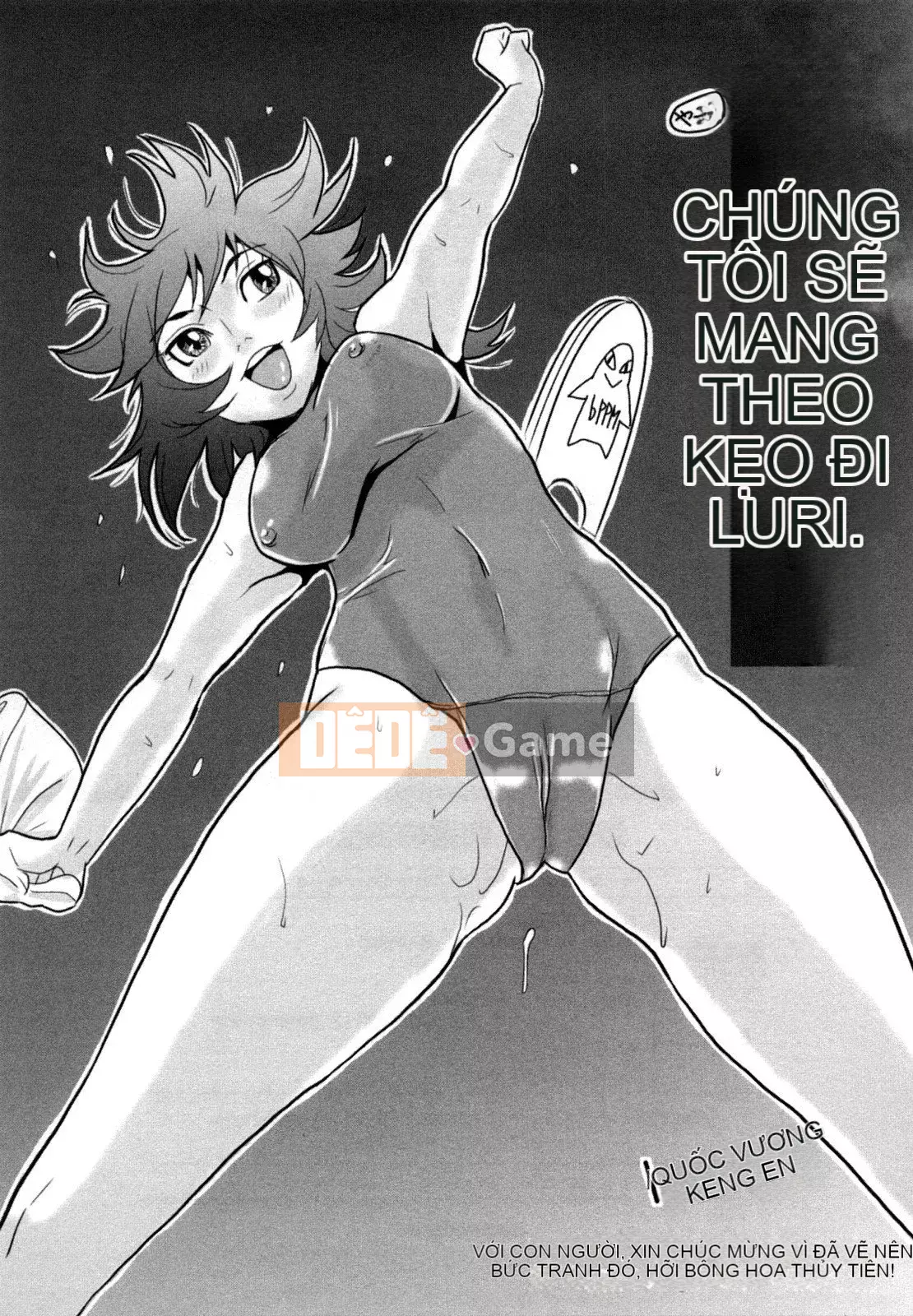 [Vương quốc chiến đấu] Bakuero!!