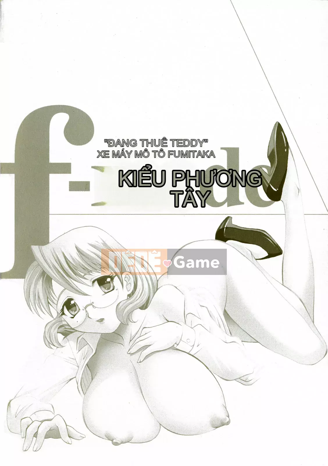 [Takaoka Motofumi] chế độ f