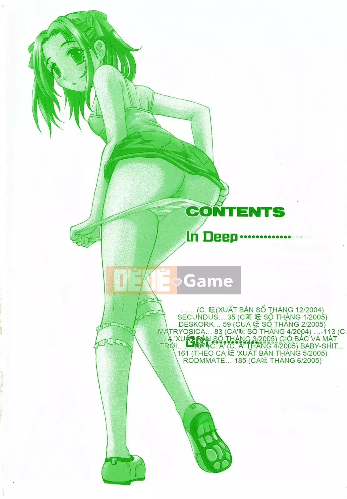 [Takaoka Motofumi] chế độ f