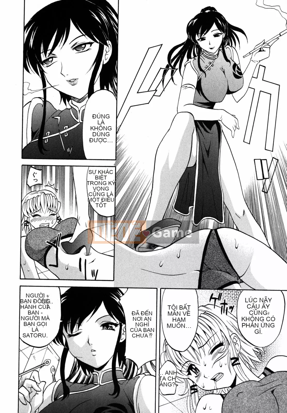 [Takaoka Motofumi] chế độ f