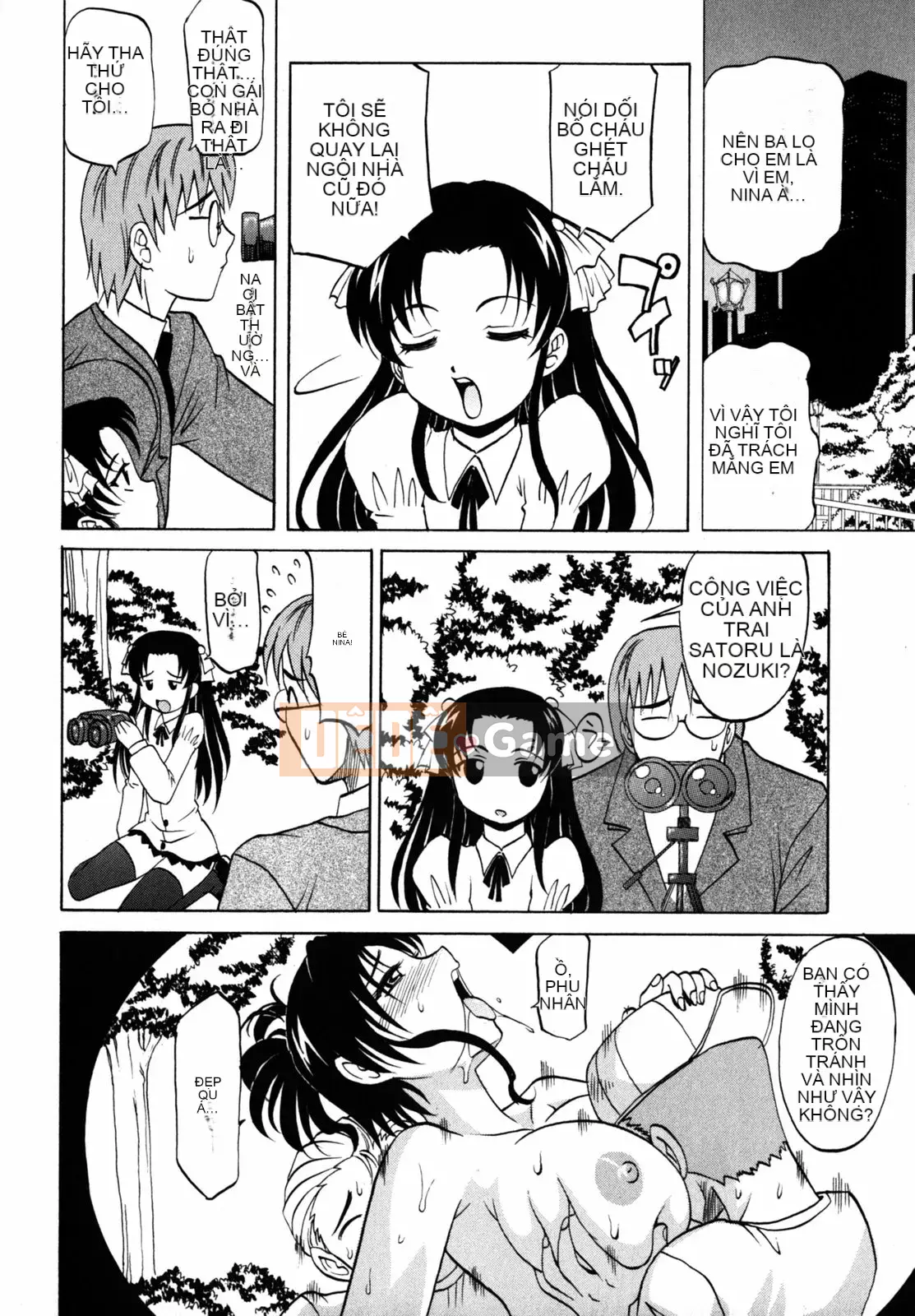 [Takaoka Motofumi] chế độ f