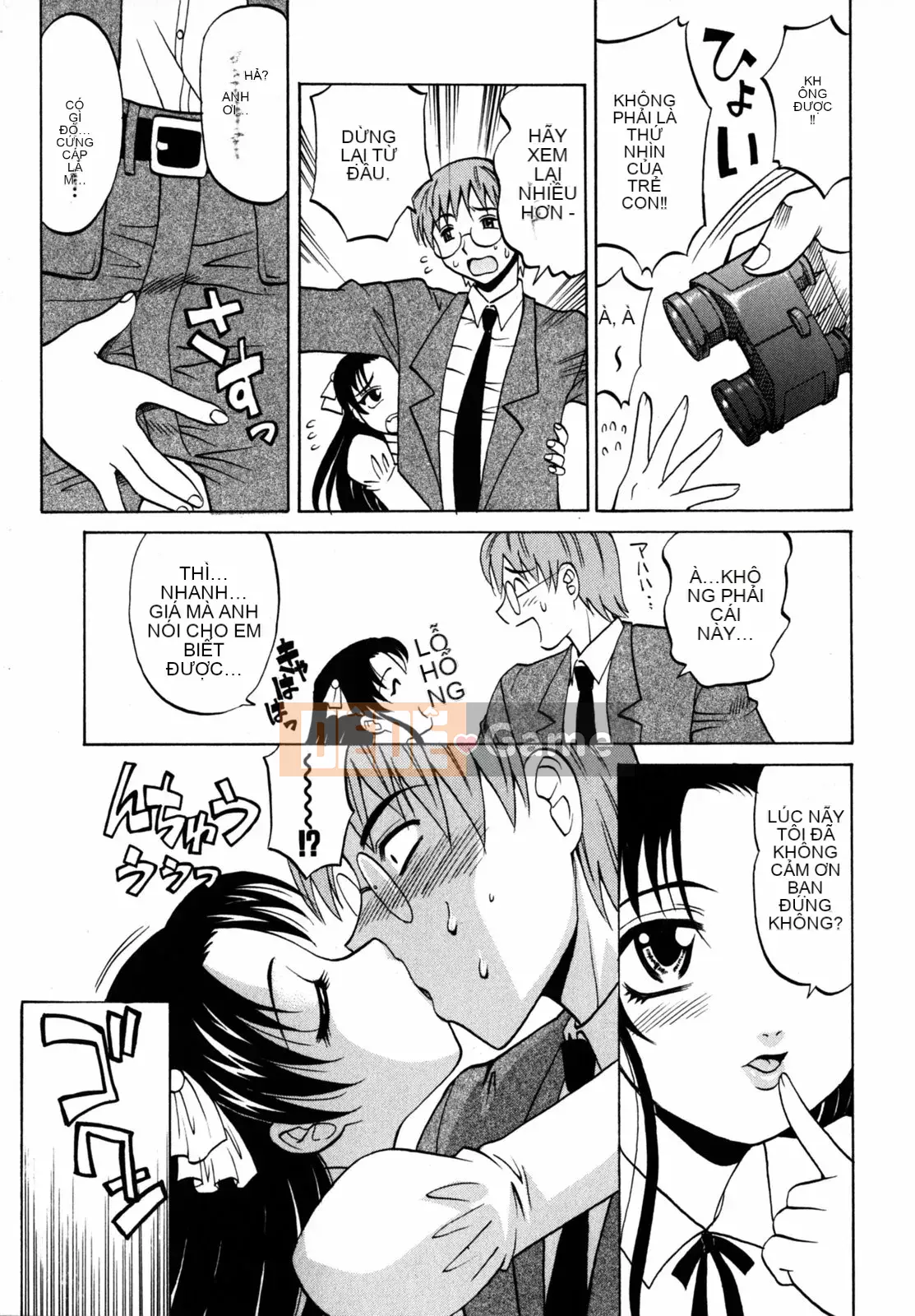 [Takaoka Motofumi] chế độ f