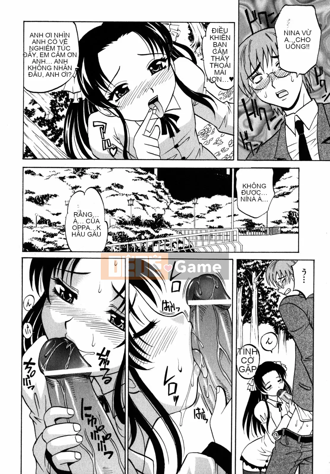 [Takaoka Motofumi] chế độ f