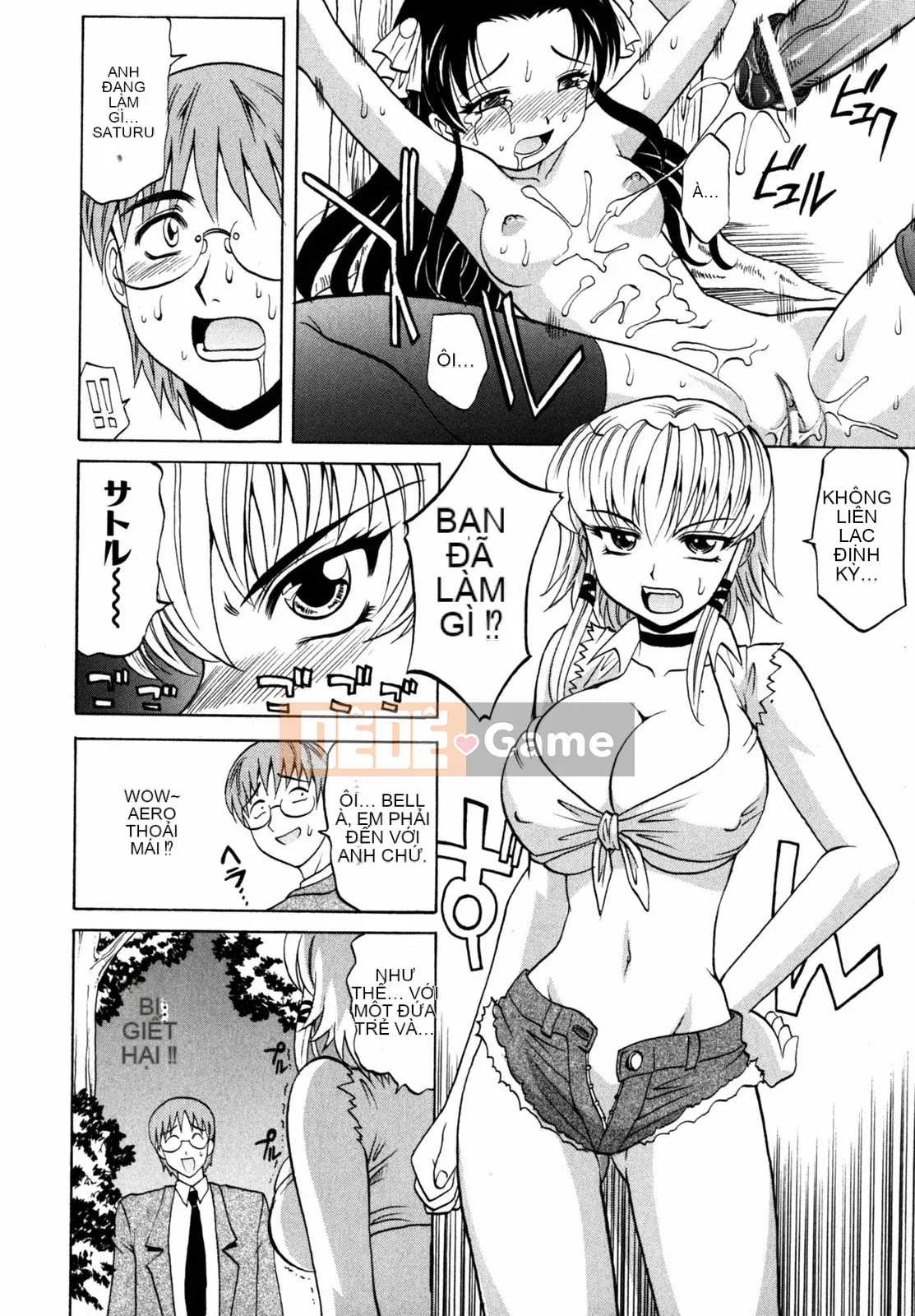 [Takaoka Motofumi] chế độ f