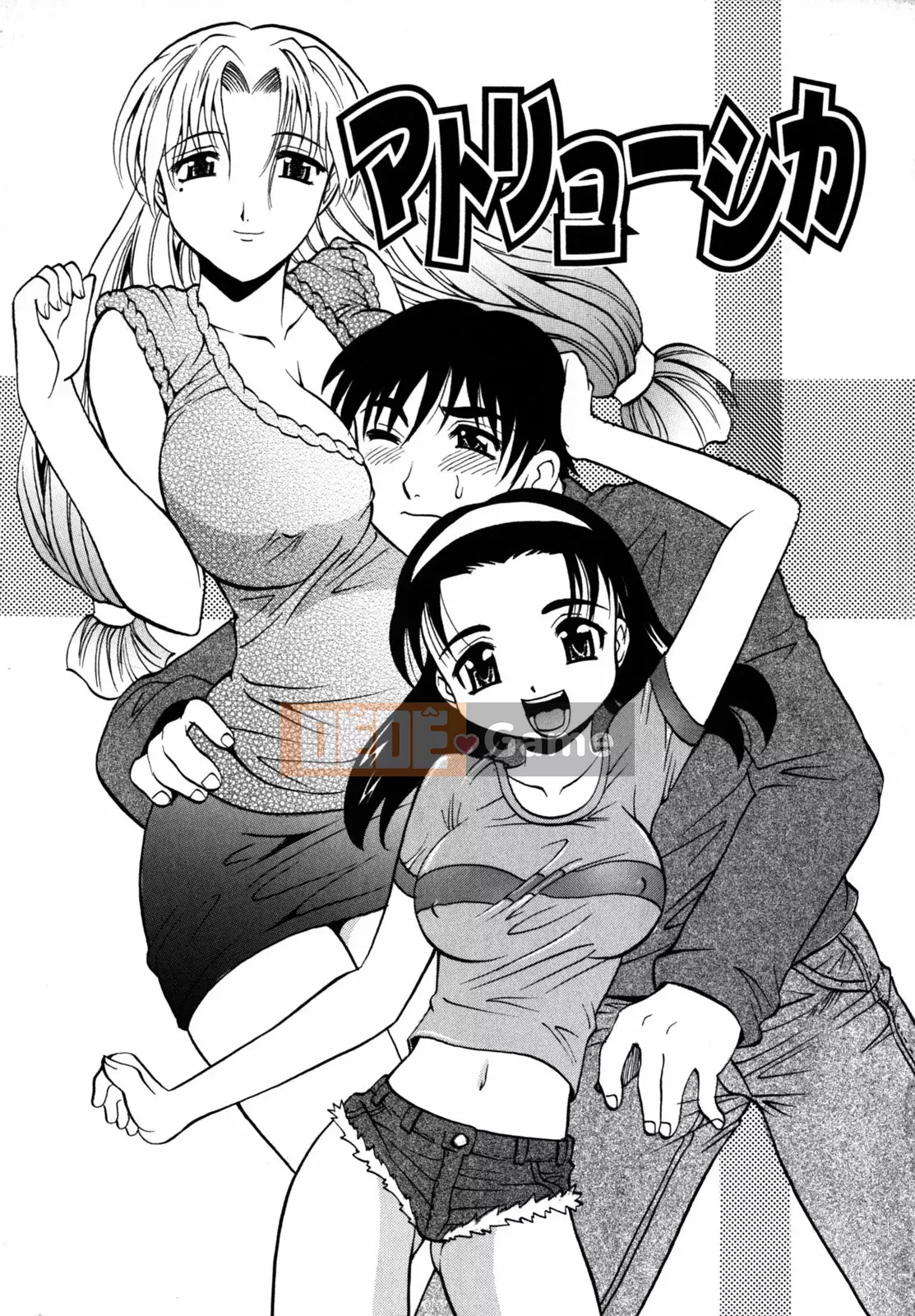 [Takaoka Motofumi] chế độ f