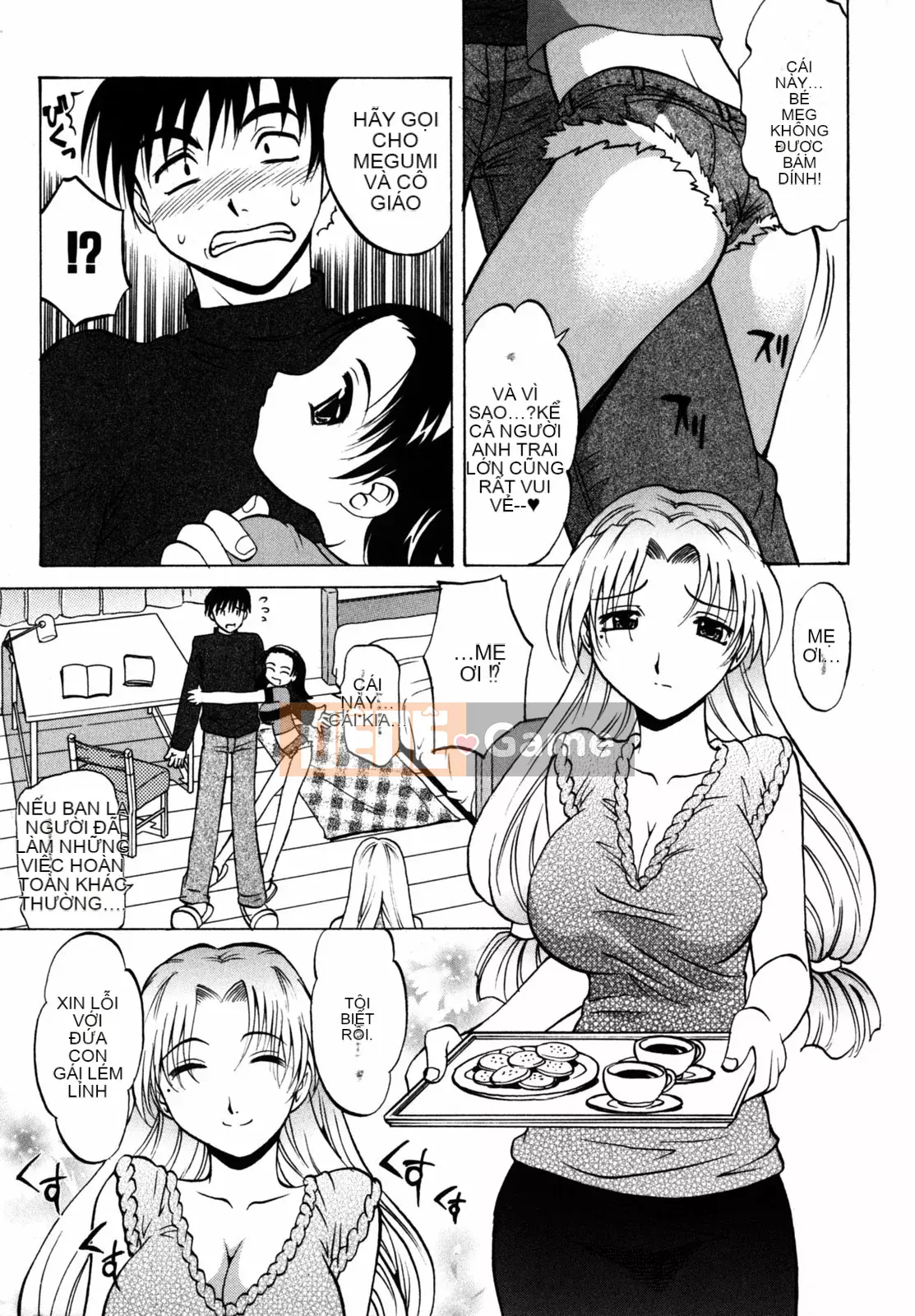 [Takaoka Motofumi] chế độ f