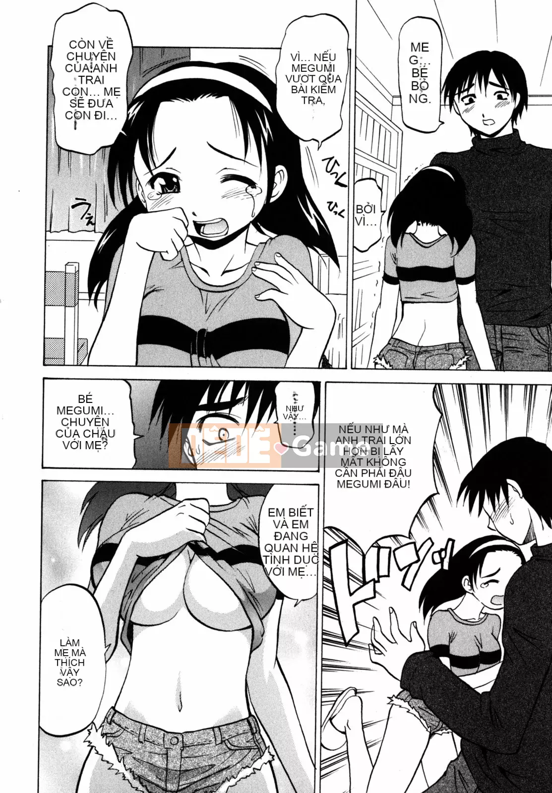 [Takaoka Motofumi] chế độ f