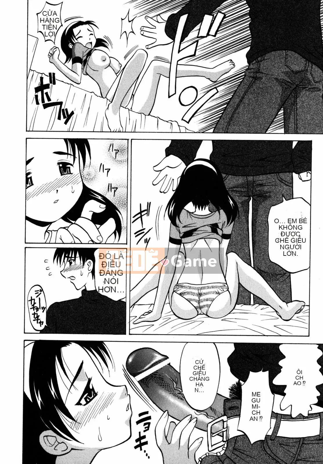 [Takaoka Motofumi] chế độ f