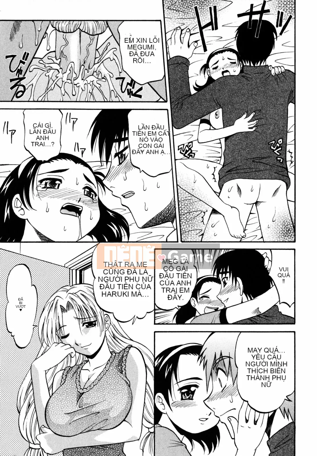 [Takaoka Motofumi] chế độ f