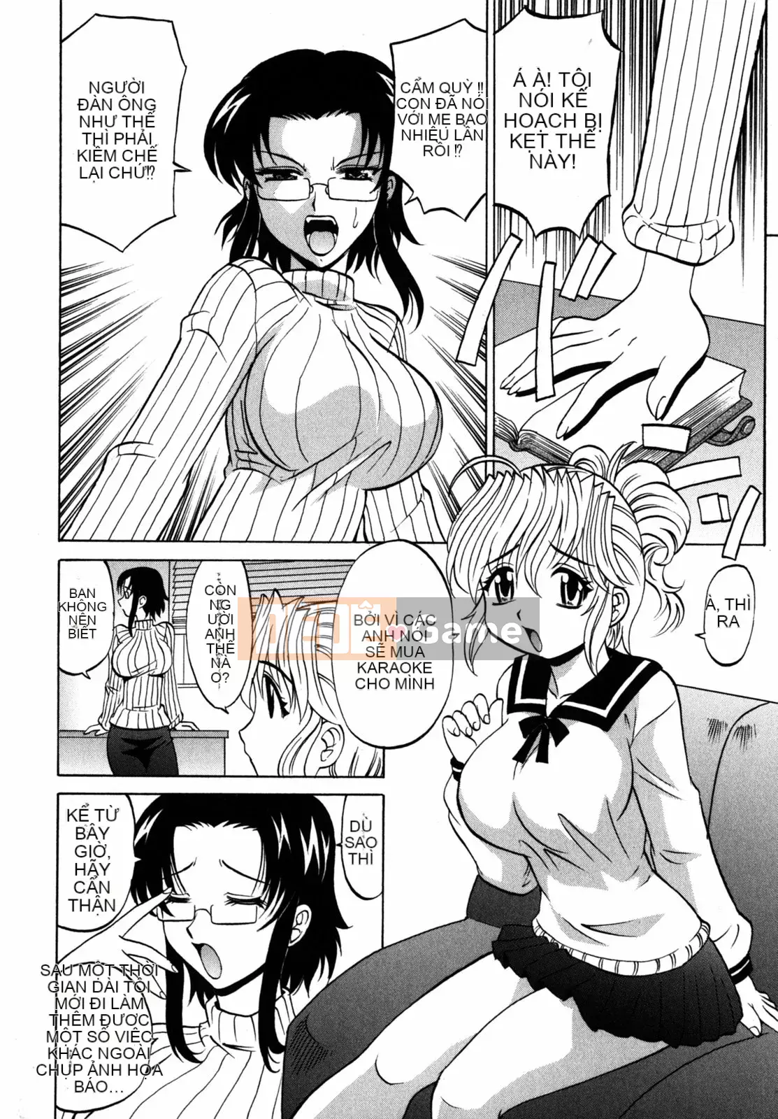 [Takaoka Motofumi] chế độ f