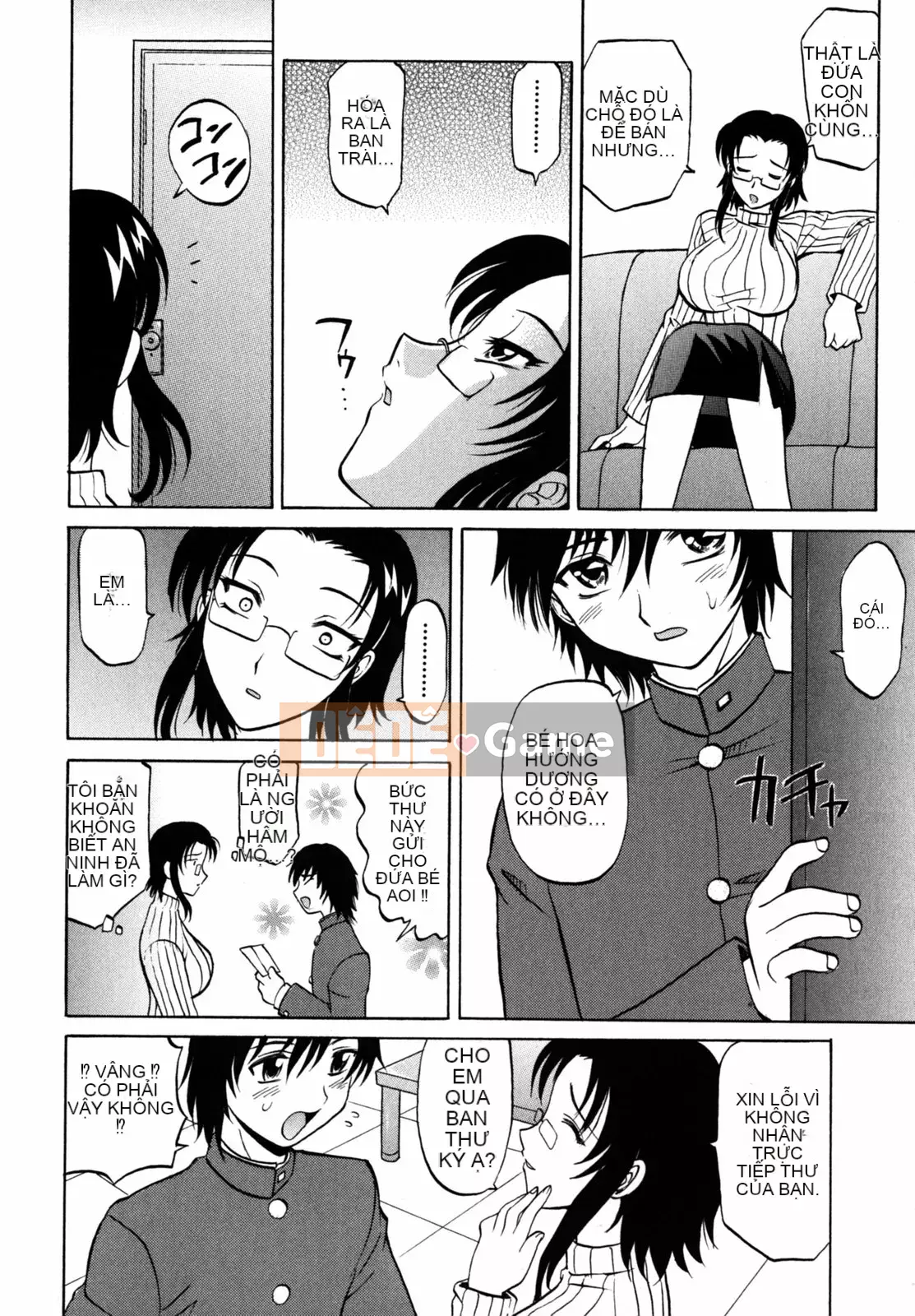 [Takaoka Motofumi] chế độ f