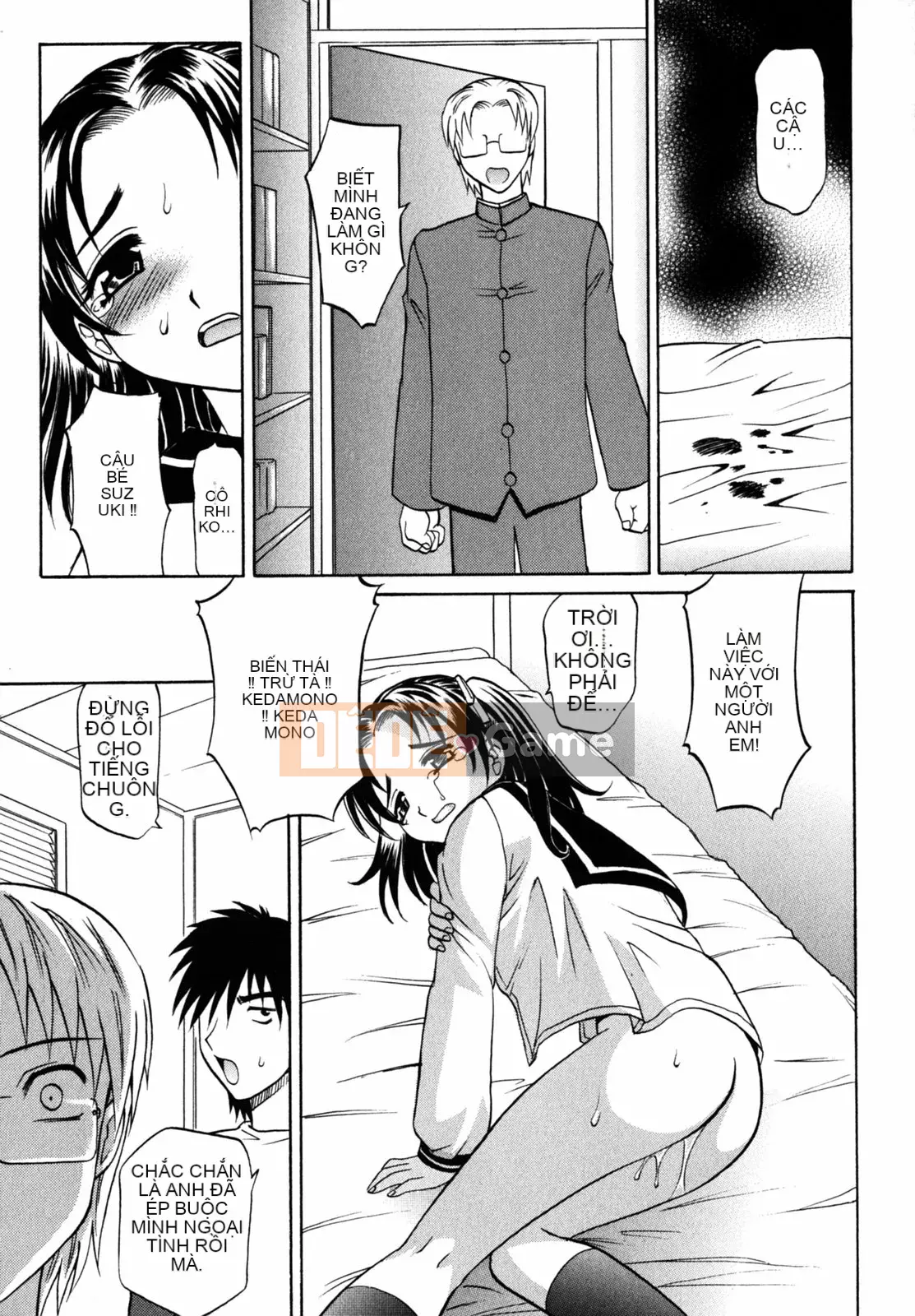 [Takaoka Motofumi] chế độ f