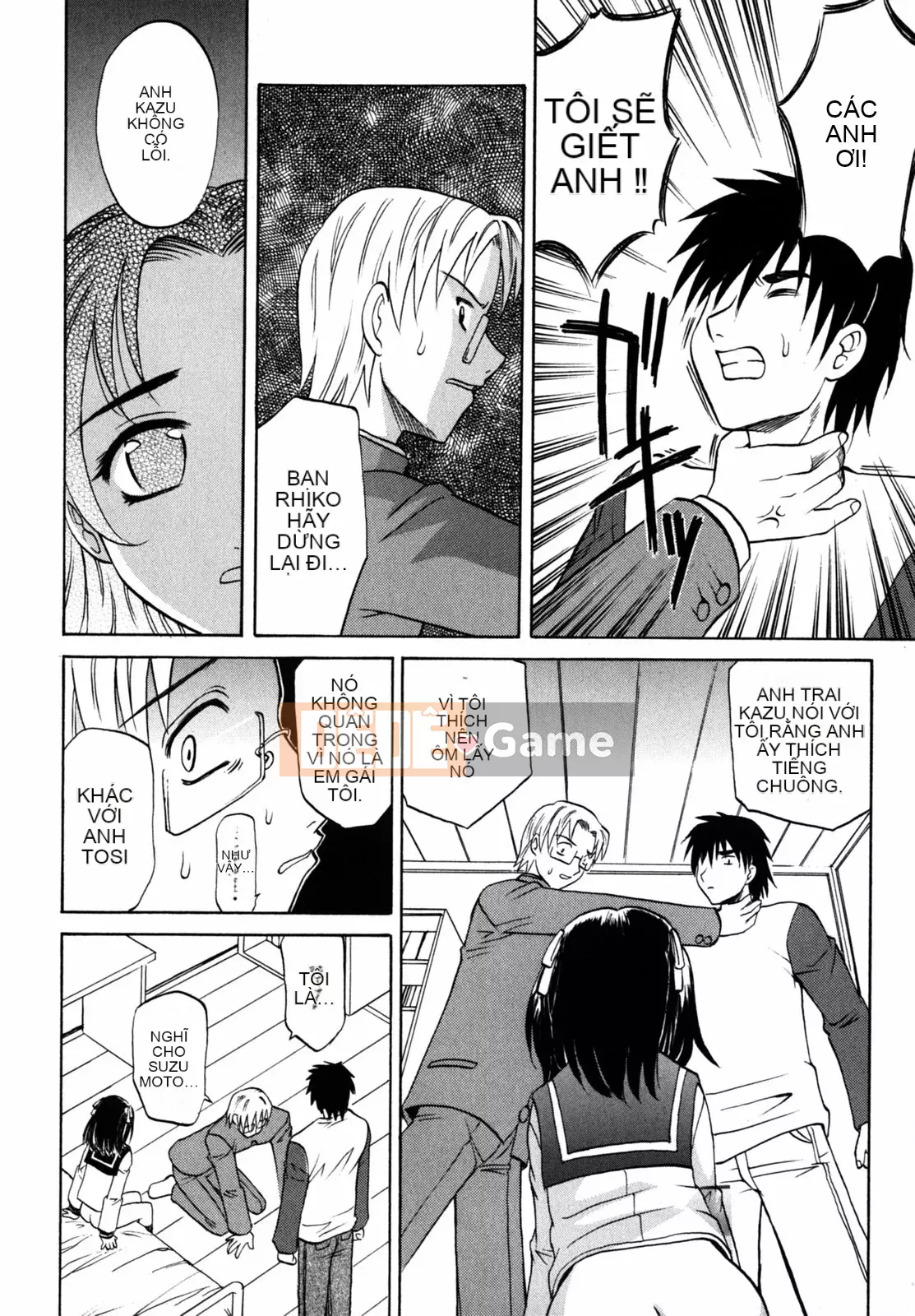 [Takaoka Motofumi] chế độ f