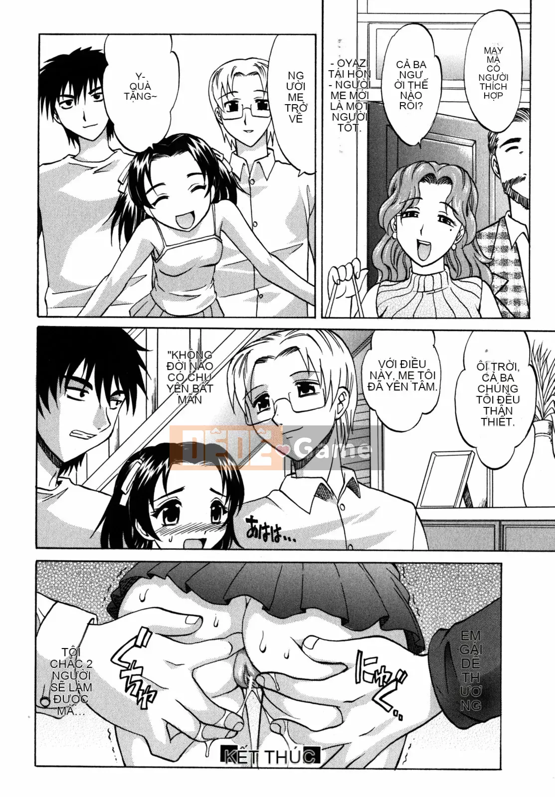 [Takaoka Motofumi] chế độ f