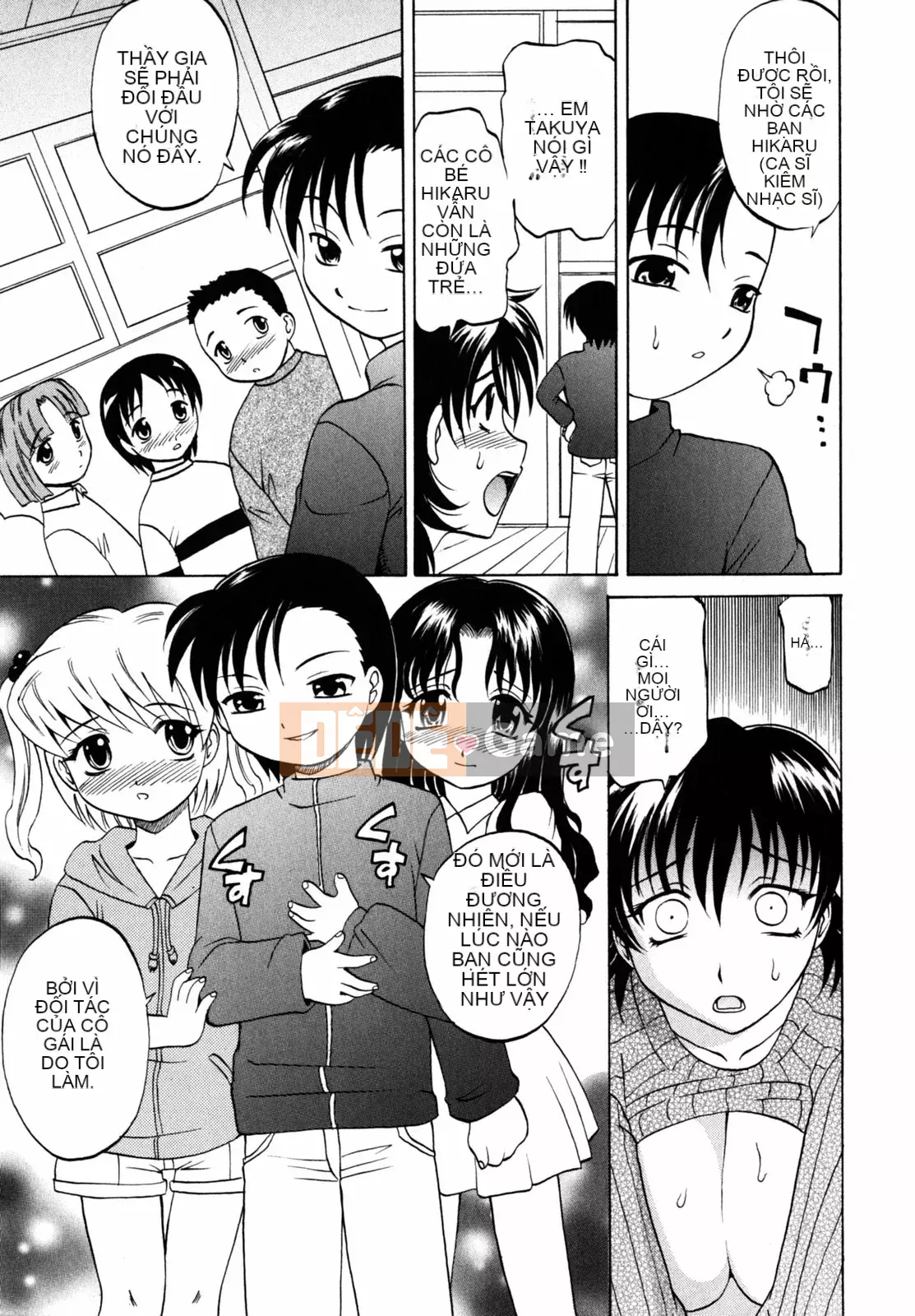 [Takaoka Motofumi] chế độ f