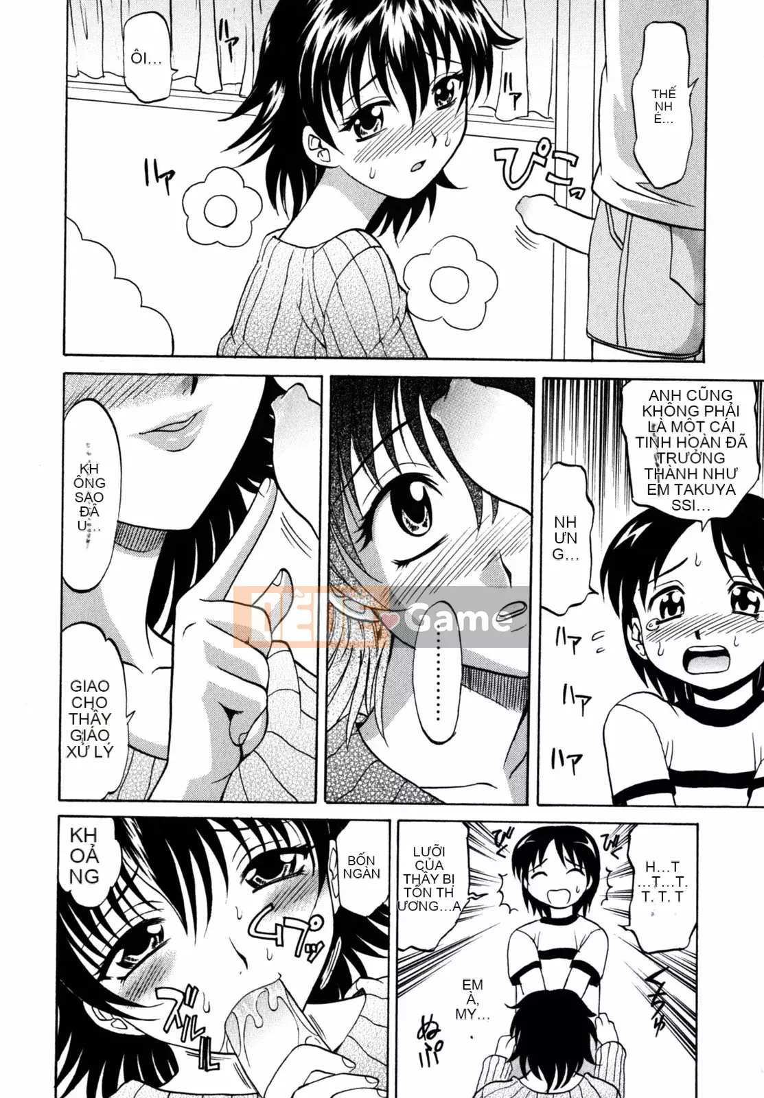 [Takaoka Motofumi] chế độ f