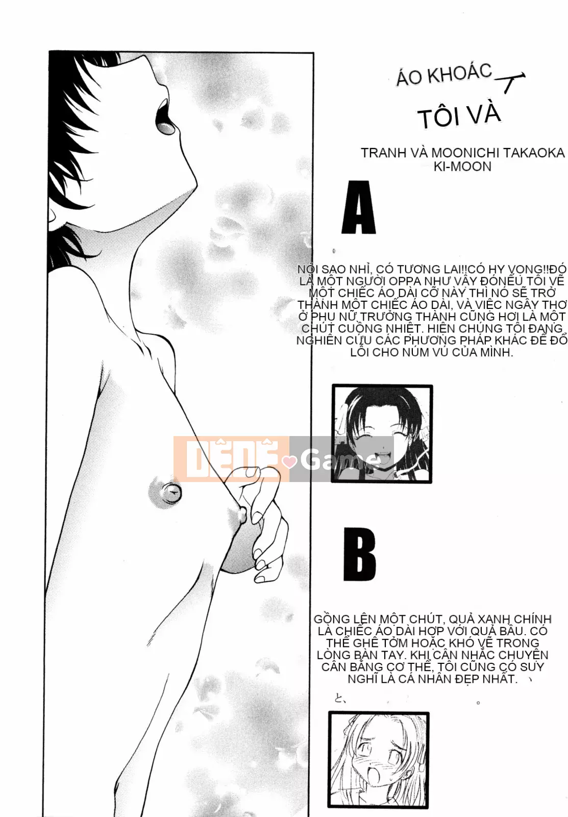 [Takaoka Motofumi] chế độ f