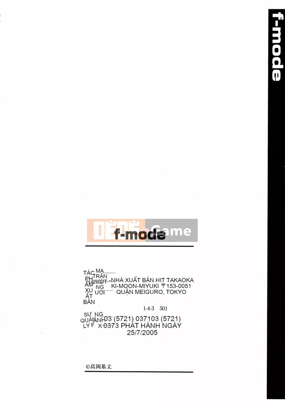 [Takaoka Motofumi] chế độ f