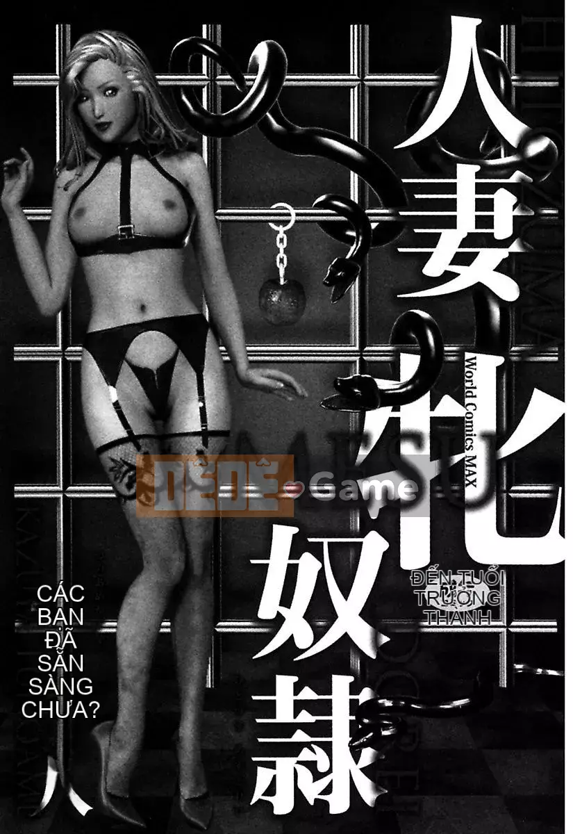 [Kakuyu và Eight] Nữ nô lệ đã kết hôn [Phiên bản DL]