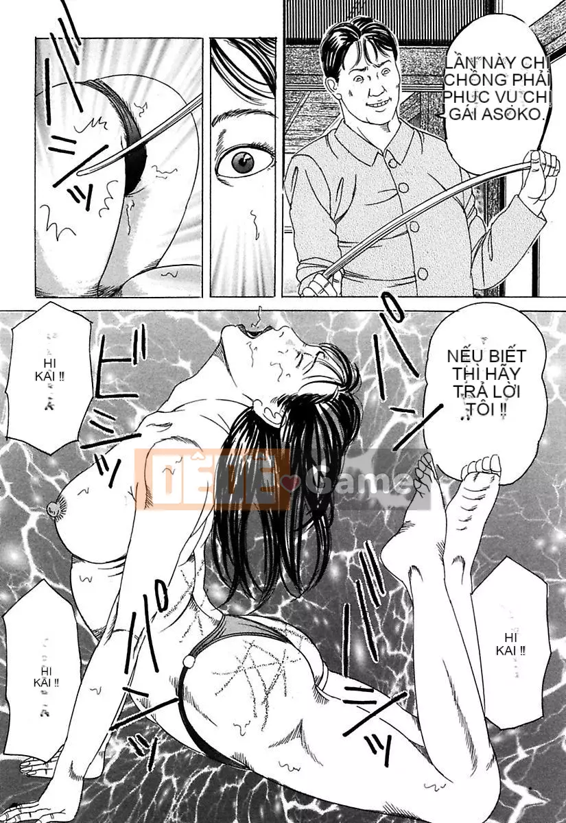 [Kakuyu và Eight] Nữ nô lệ đã kết hôn [Phiên bản DL]