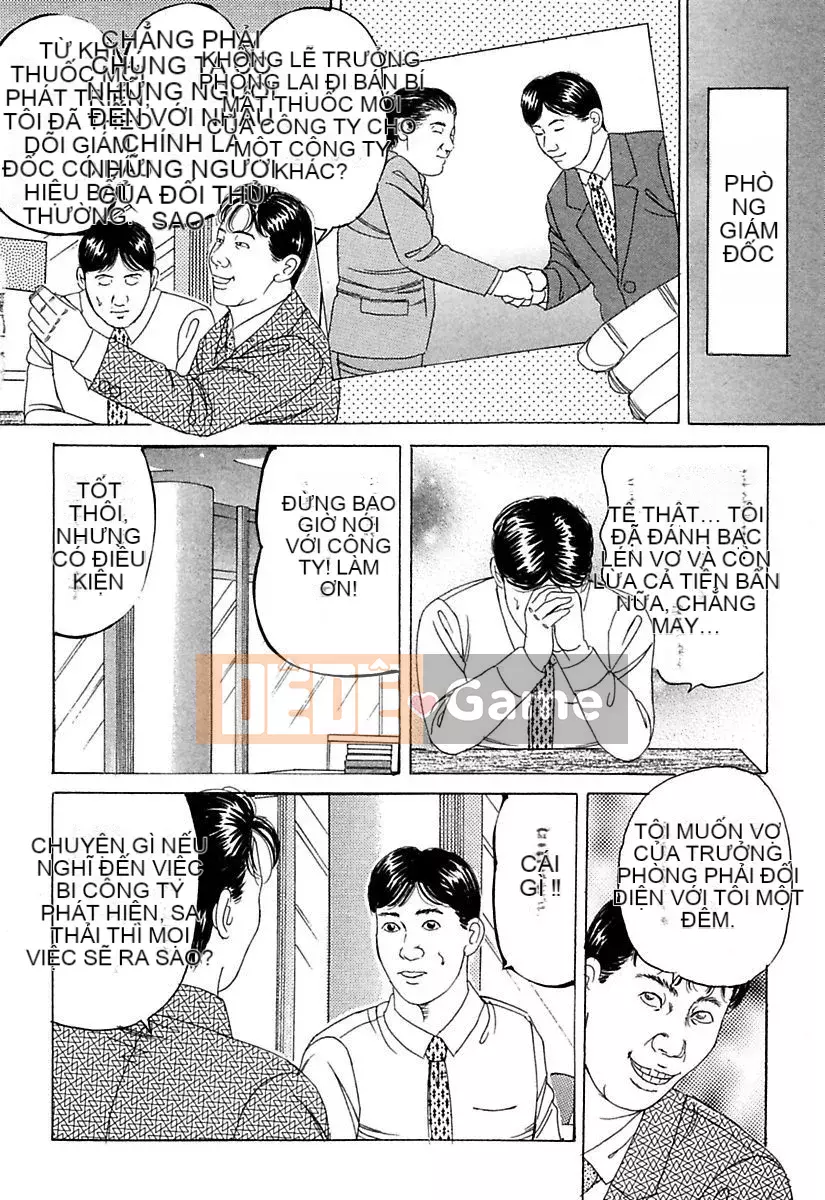 [Kakuyu và Eight] Nữ nô lệ đã kết hôn [Phiên bản DL]