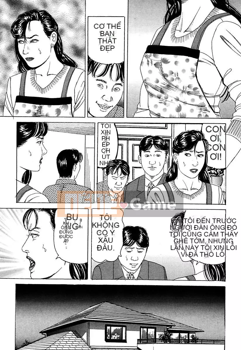 [Kakuyu và Eight] Nữ nô lệ đã kết hôn [Phiên bản DL]