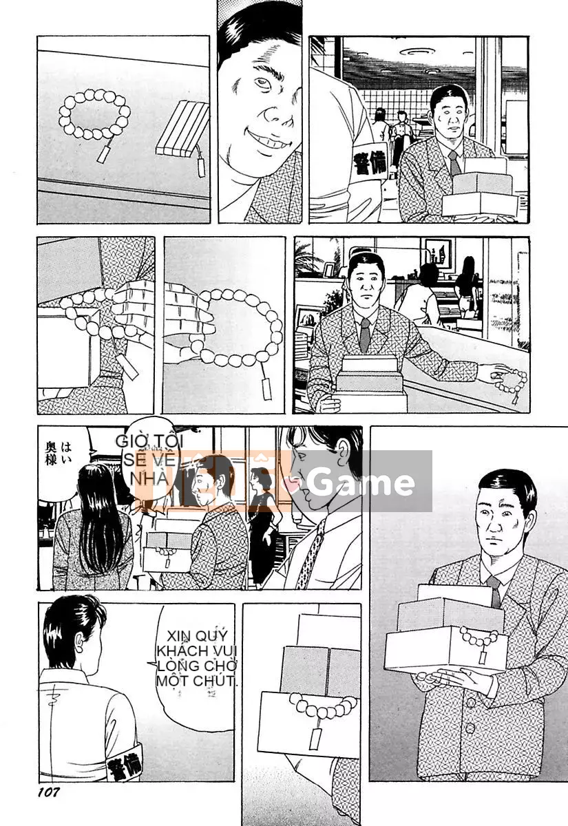 [Kakuyu và Eight] Nữ nô lệ đã kết hôn [Phiên bản DL]